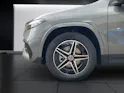 Mercedes-Benz EQA 300 4MATIC Excellence Edition AMG Line