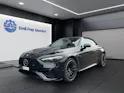 Mercedes-Benz AMG CLE 53 4MATIC+ Cabriolet