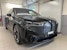 BMW iX xDrive40