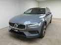 Volvo V60 Cross Country 2.0 B4 Ultimate AWD / ab 3,99% Leasing bei Abschluss einer Protect Autoversicherung
