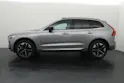 Volvo XC60 2.0 T8 TE Ultra Dark eAWD