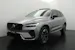 Volvo XC60 2.0 T8 TE Ultra Dark eAWD