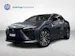 Lexus RZ 450e Comfort