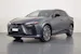 Lexus RZ 450e Comfort