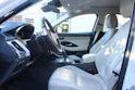Jaguar E-Pace 2.0 T 200 SE AWD