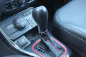Jeep Compass 1.3 Trailhawk 4xe
