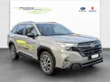 Subaru Forester Station 2.0i e-Boxer Luxury