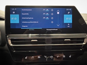 Vehicle image CITROEN C5 Aircross 1.6 Plug-in Hybrid Swiss Edition