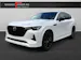Mazda CX-60 2.5 PHEV Homura Plus AWD