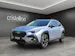 Subaru Crosstrek 2.0i e-Boxer Swiss Plus