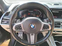 BMW X7 M50d