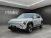 Kia EV3 81 kWh Earth+