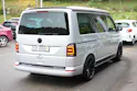 VW T6 California 2.0 TDI Beach Storm 235 Edition 4-Motion