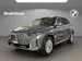 BMW X5 30d xDrive SAG