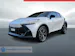 Toyota C-HR 2.0 PHEV Style Premiere