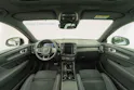 Volvo XC40 1.5 T5 PiH Ultimate Dark