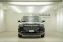 Ford Kuga 2.5 Plug-in Hybrid ST-Line X