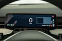Volvo EX90 Twin Performance Ultra AWD