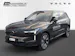 Volvo EX90 Twin Ultra AWD 356EV670E1