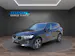 Volvo XC60 2.0 T8 TE R-Design eAWD