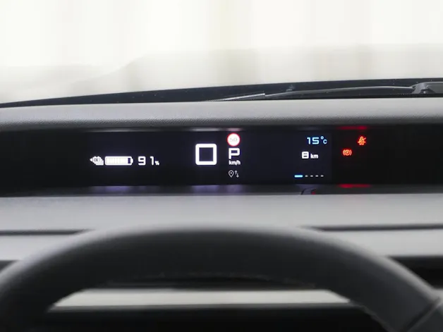 Citroën C3 e-Max