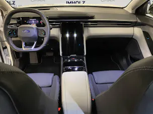 Ford Explorer Extended Range RWD