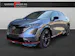 Nissan Ariya Nismo 87 KWh e-4orce 435 PS