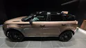 Land Rover Range Rover Evoque 1.5 T 270e Autobiography