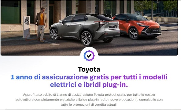 First vehicle image
