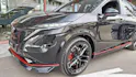 Nissan Ariya Nismo e-4orce