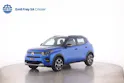 Citroën 1.2 Hybrid You+