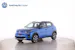 Citroën 1.2 Hybrid You+