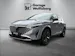Nissan Qashqai 1.3 DIG-T 158 Tekna 4x4