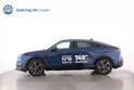 DS Automobiles E-Tense Pallas