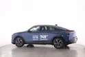 DS Automobiles E-Tense Pallas