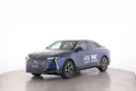 DS Automobiles E-Tense Pallas