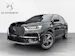 DS Automobiles 7 Crossback 1.2 PureTech Be Chic