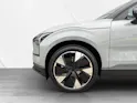 Volvo EX30 E60 Ultra