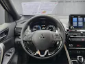 Mitsubishi Eclipse Cross 2.4 PHEV Blackline 4x4