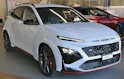 Hyundai Kona N 2.0 T-GDi