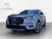 DS Automobiles 7 Crossback 1.6 E-Tense So Chic