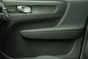 Volvo C40 P8 Twin Recharge Ultimate AWD