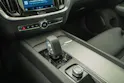 Volvo V60 2.0 B6 Ultimate Bright AWD