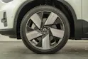 Volvo C40 P8 Twin Recharge Ultimate AWD