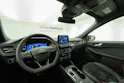 Ford Kuga 2.5 Plug-in Hybrid ST-Line X