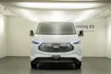 Ford E-Transit C Van 320 L1 Trend