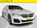 BMW 530e xDrive SAG Touring