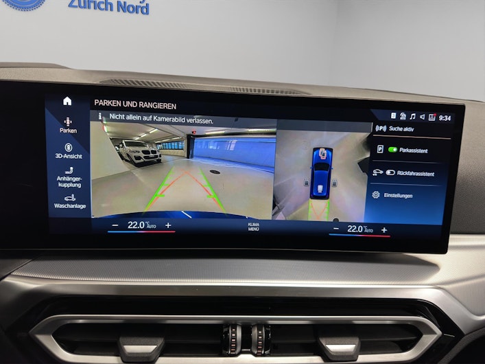 Vehicle image BMW 3 SERIES