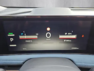 Nissan Ariya Evolve 87kWh