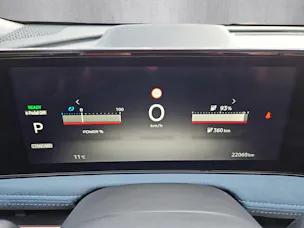 Nissan Ariya Evolve 87kWh
